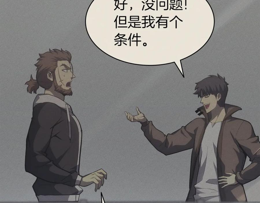 第248页