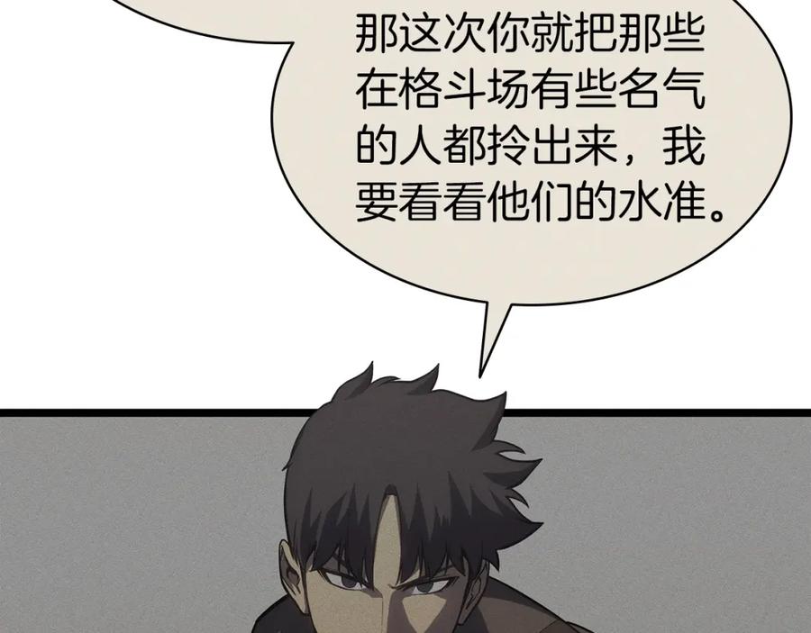 第251页