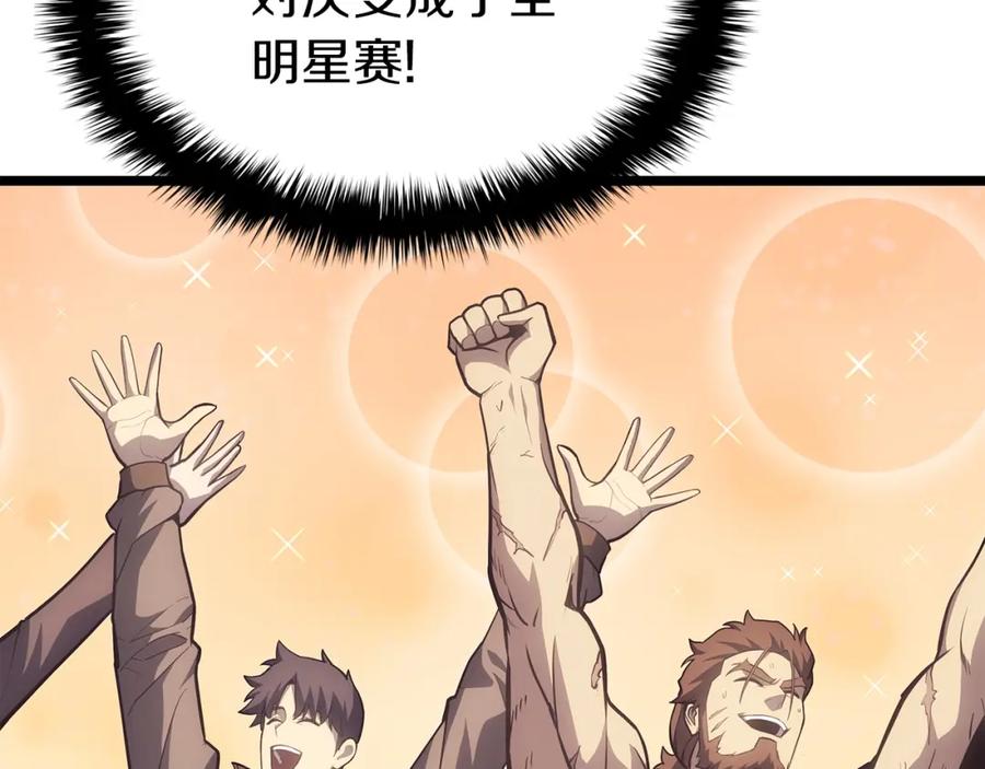 第258页