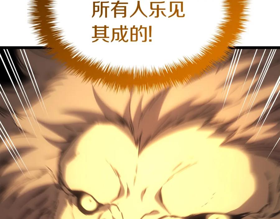 第262页
