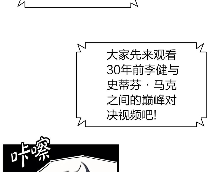 第266页