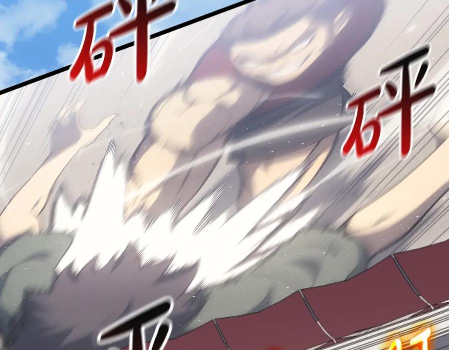 第274页