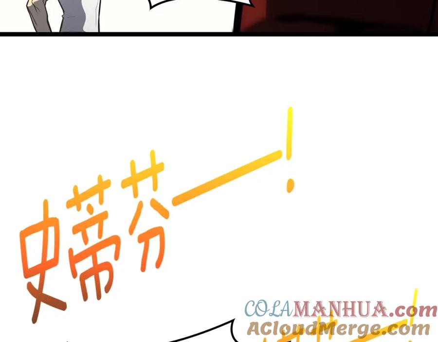 第277页