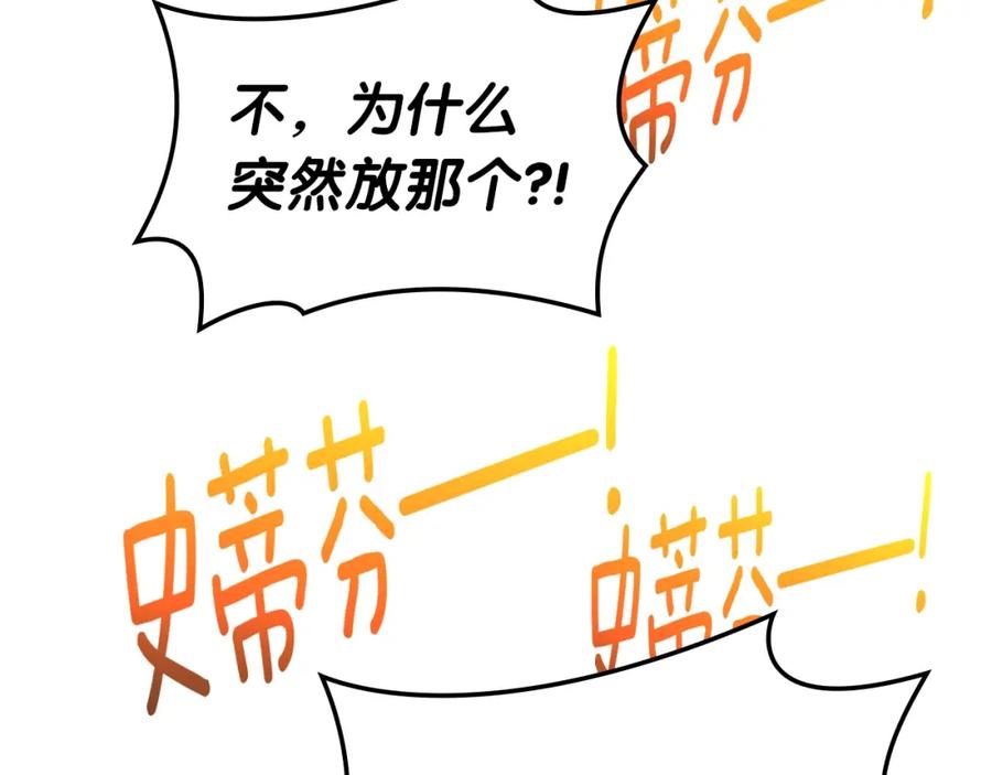 第278页