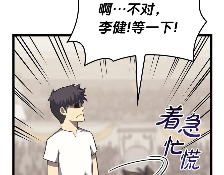 第279页