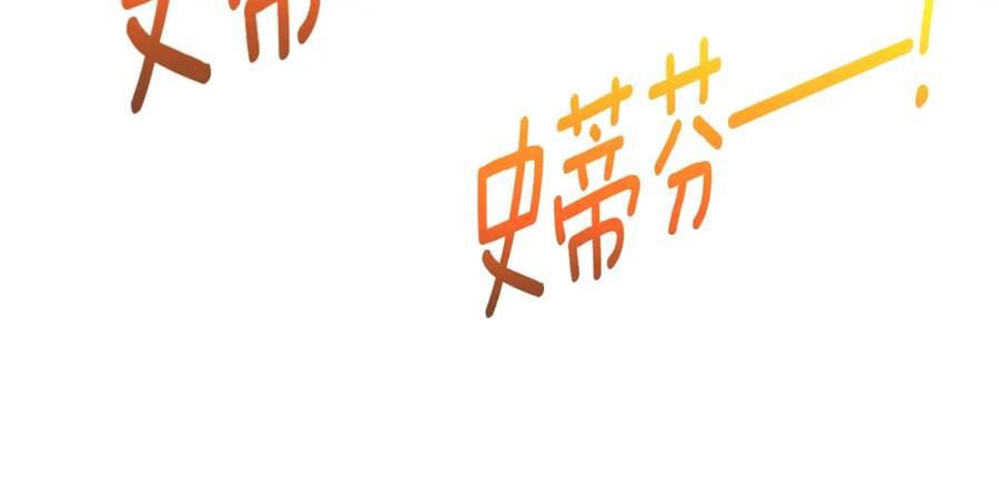 第282页