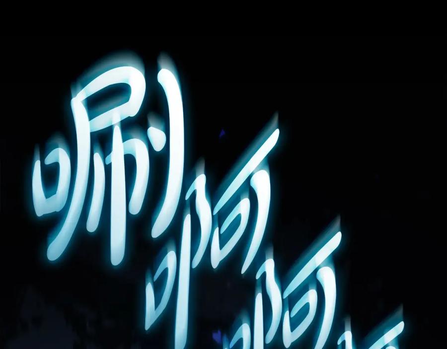 第284页