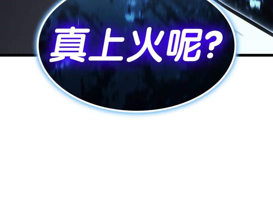 第288页