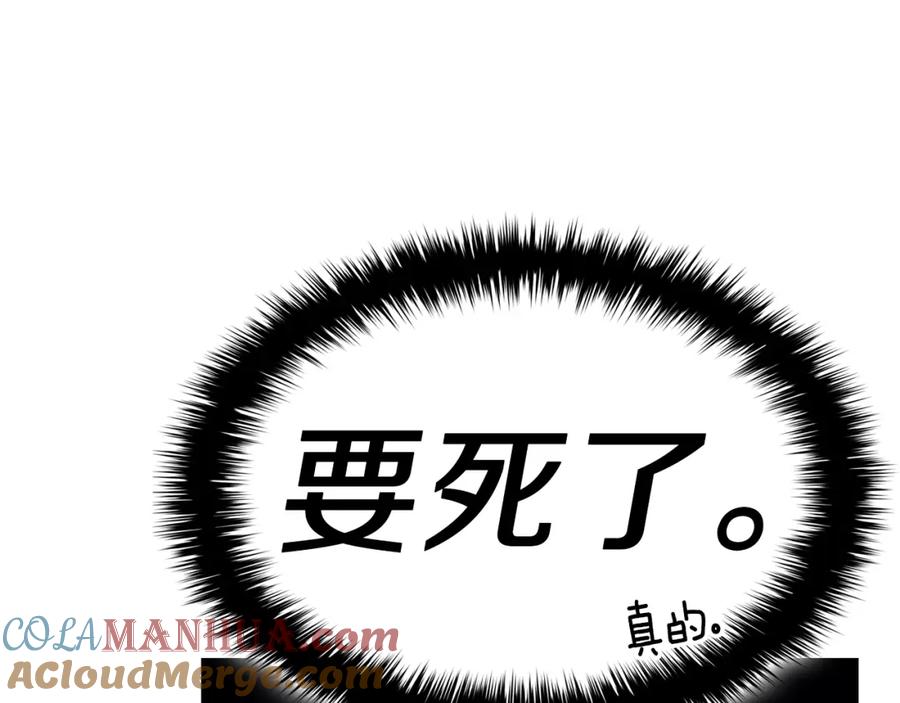 第289页