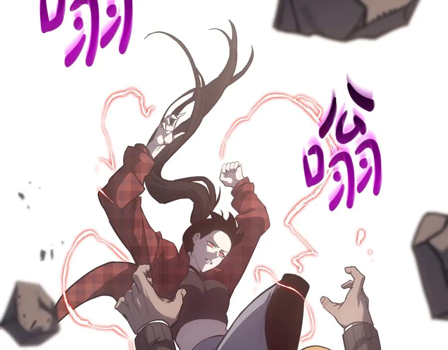 第223页