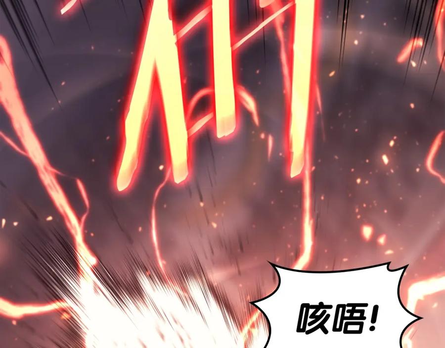 第227页