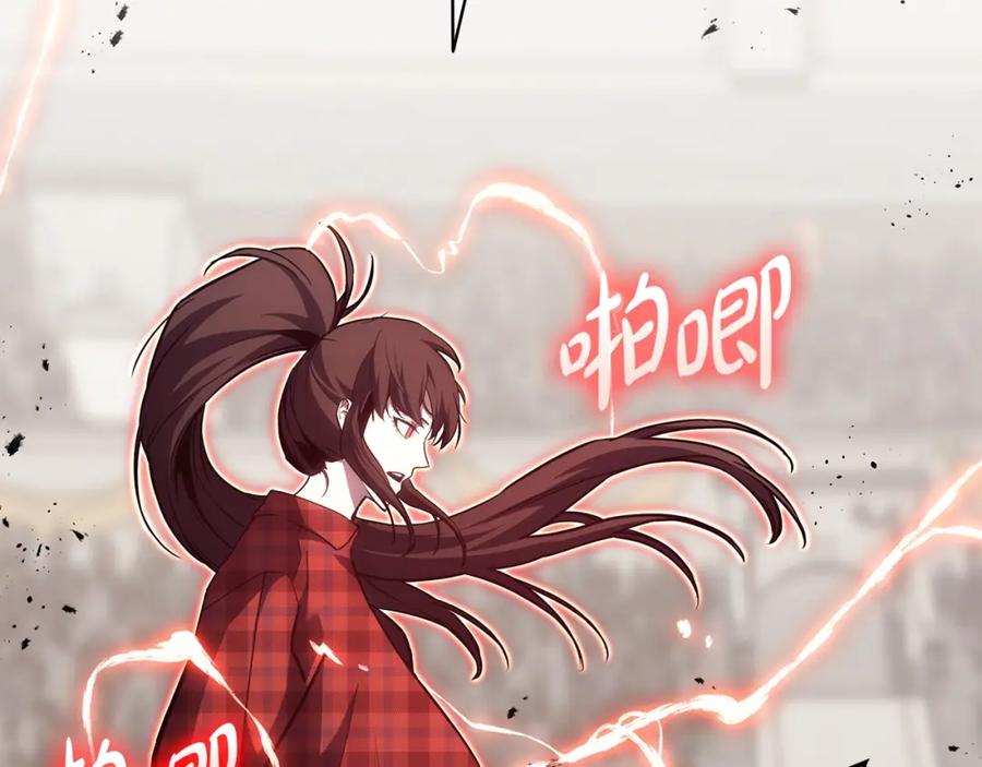 第233页