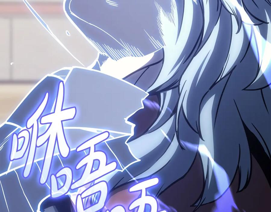 第238页
