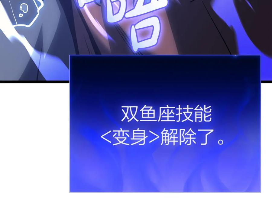 第239页