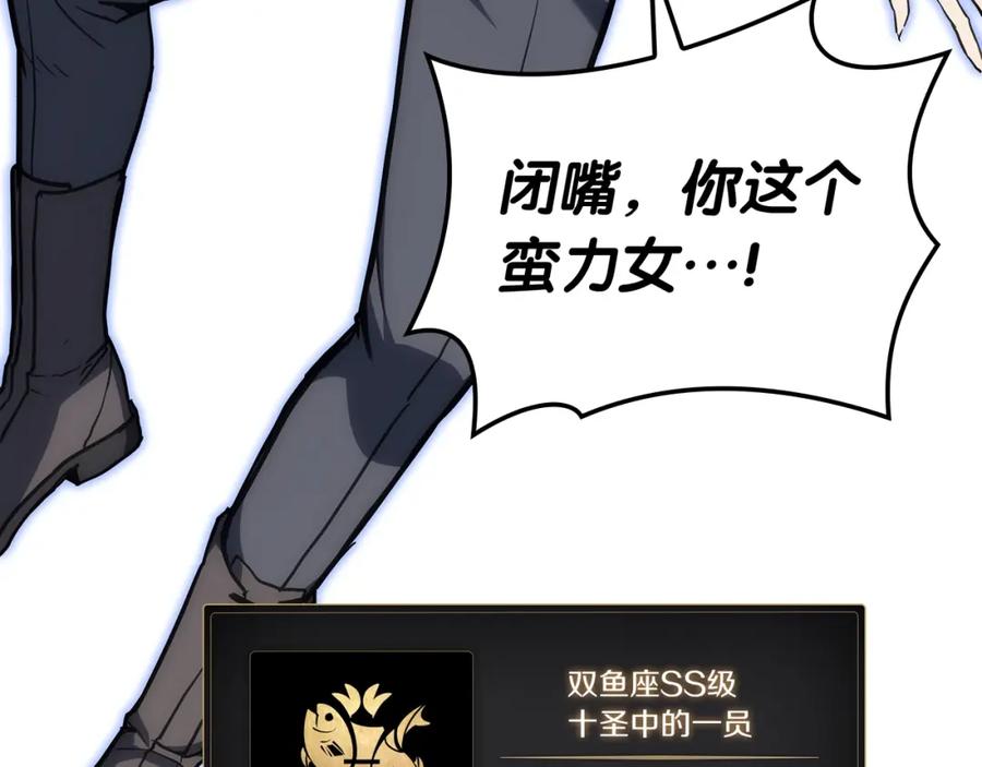 第243页