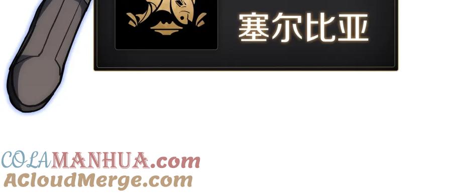第244页