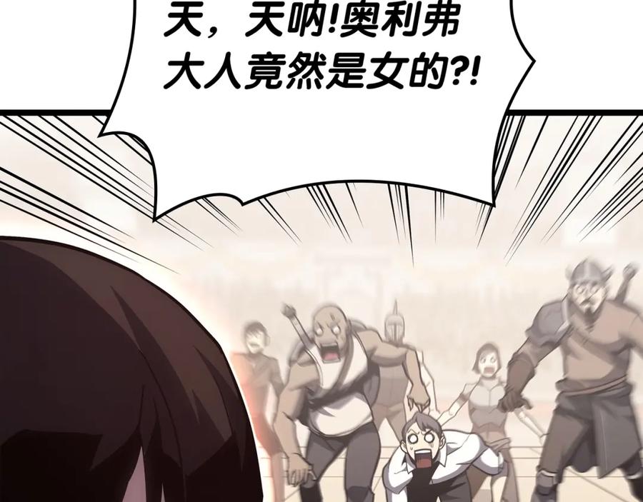 第246页