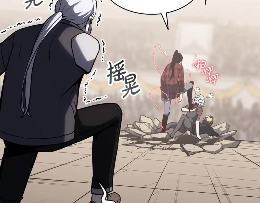 第250页