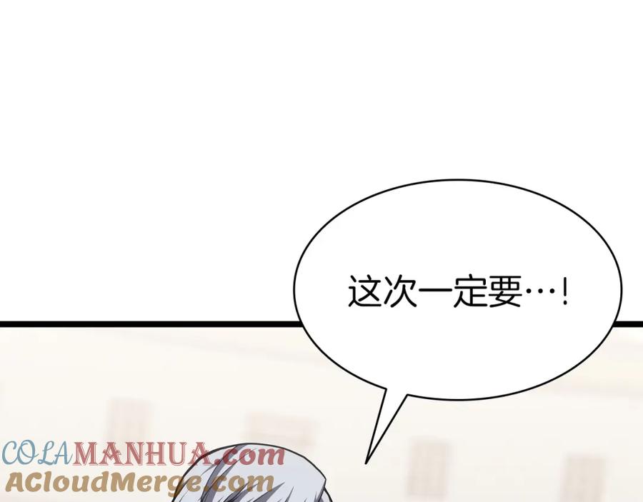 第252页