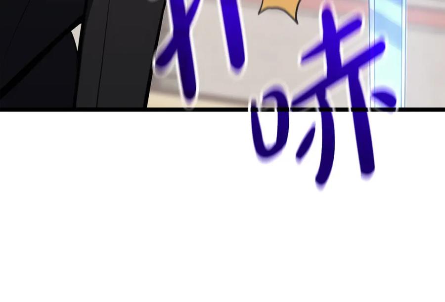 第254页