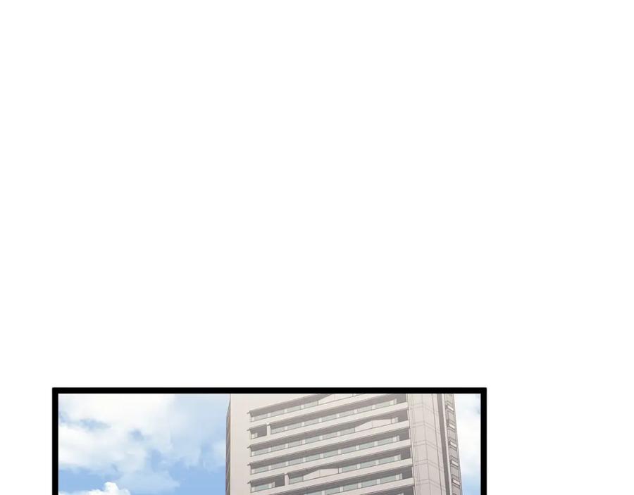 第263页