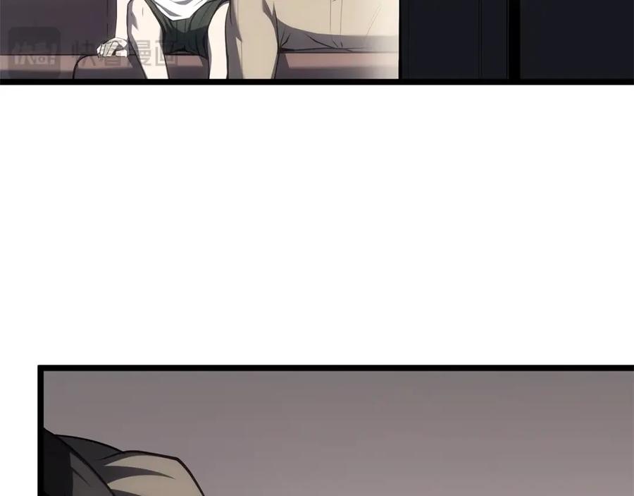 第266页