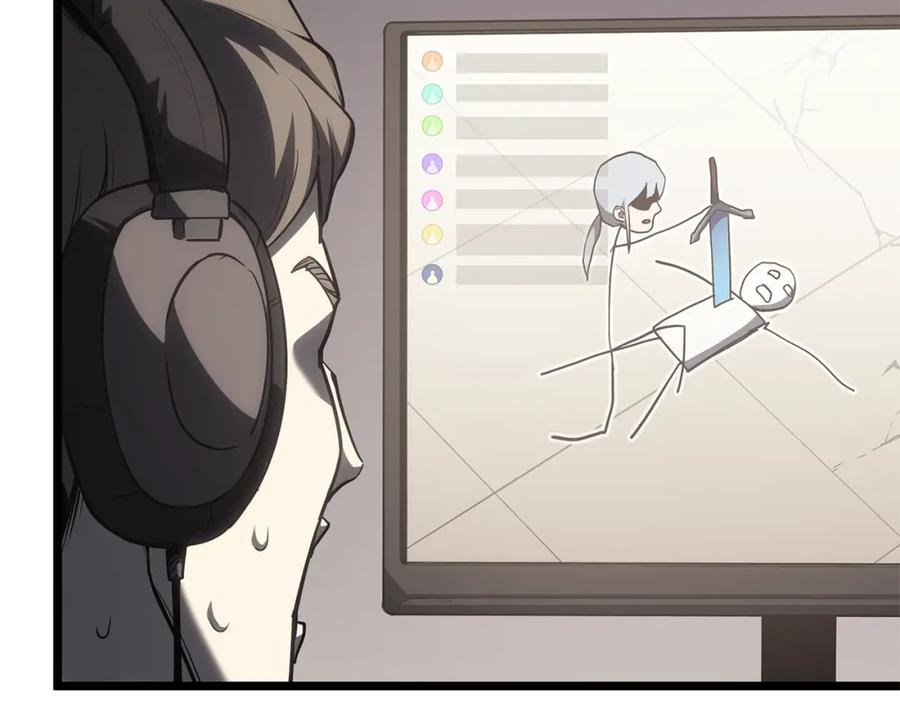 第267页