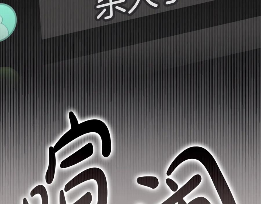 第269页
