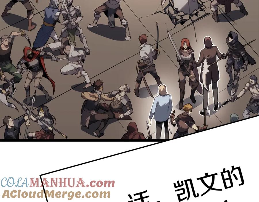 第272页