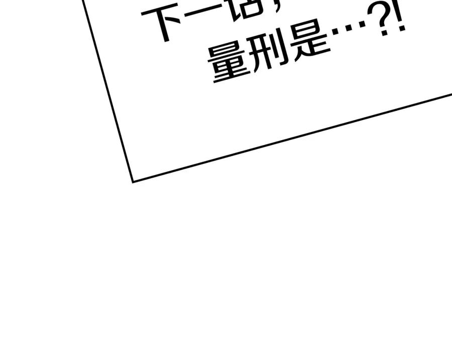 第273页