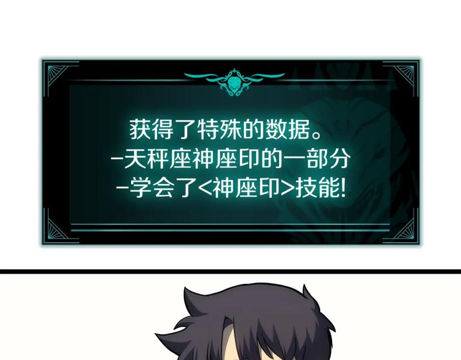 第199页