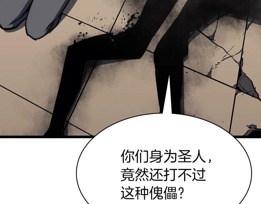 第206页