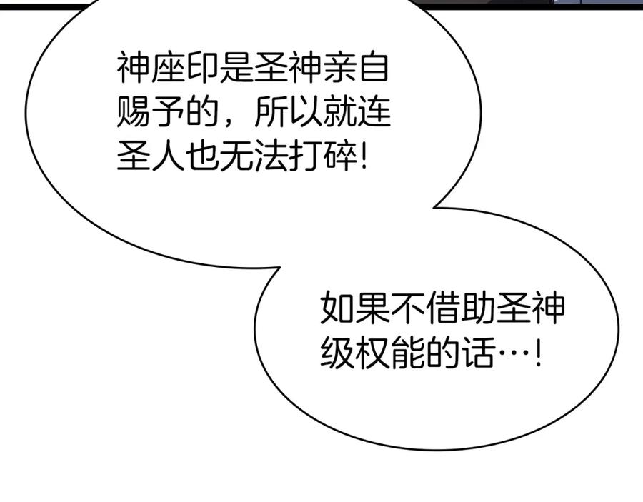 第218页