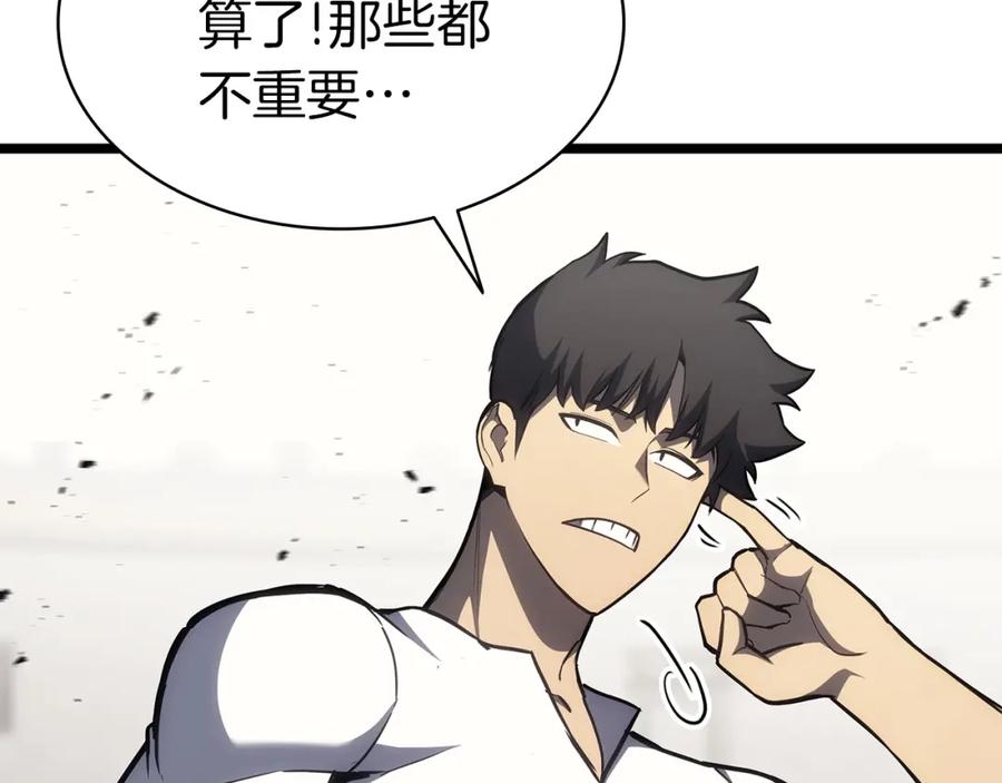 第220页
