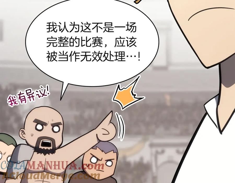 第229页