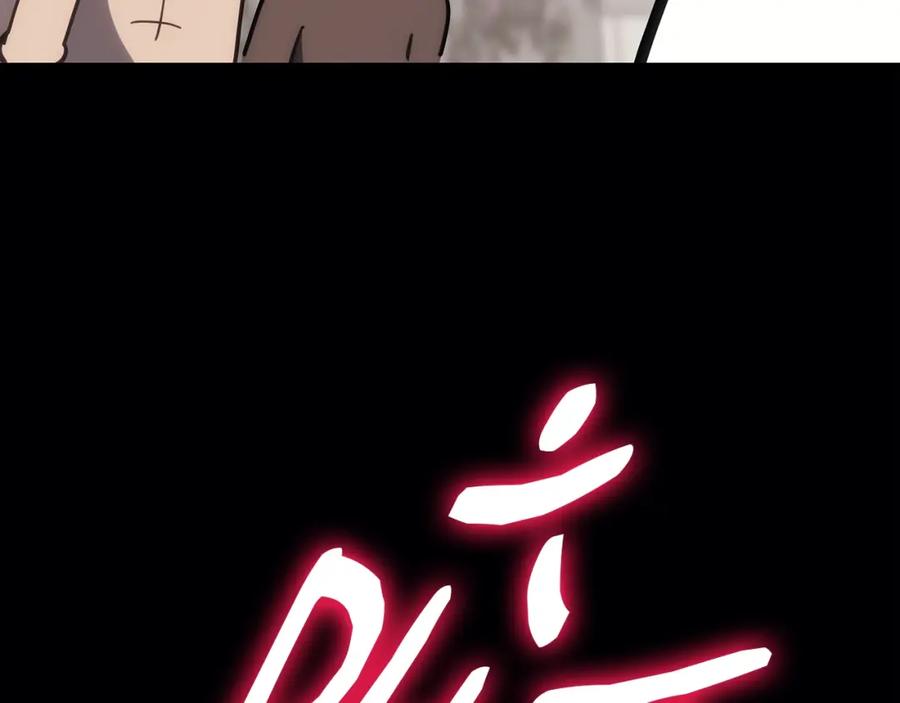 第230页