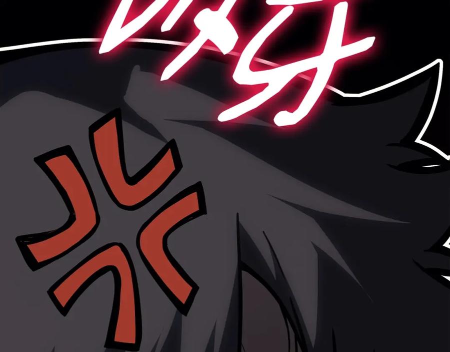 第231页