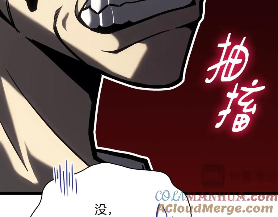 第233页