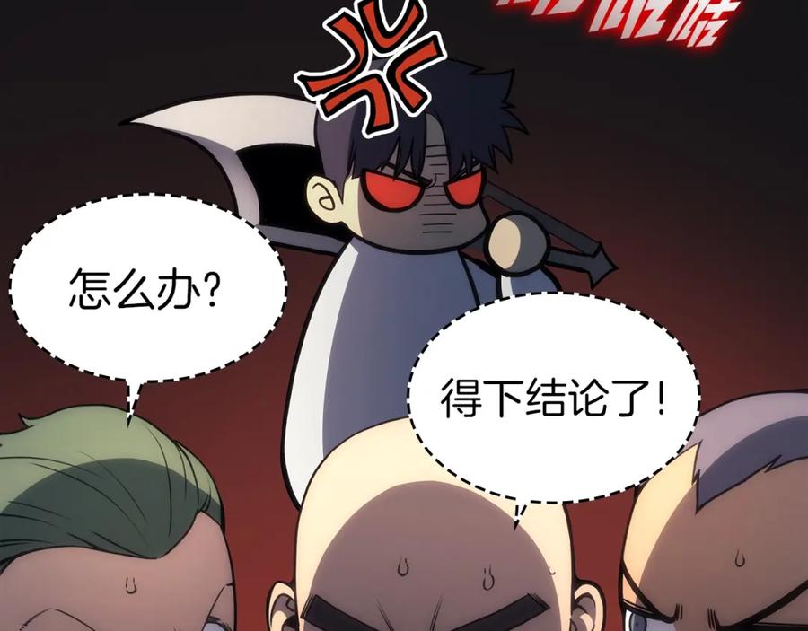 第236页