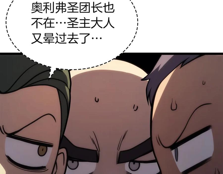 第239页