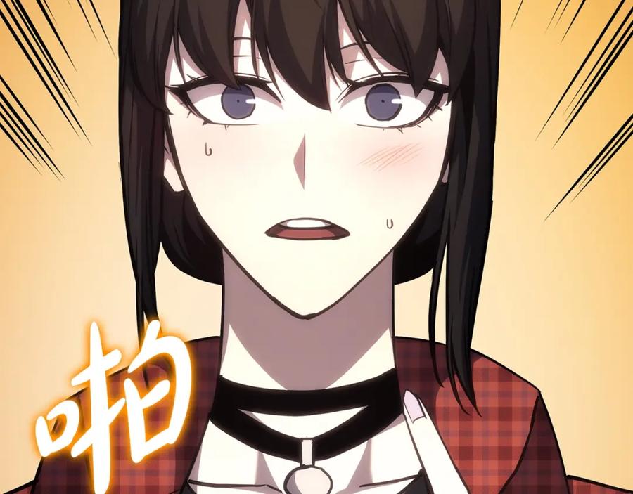 第243页