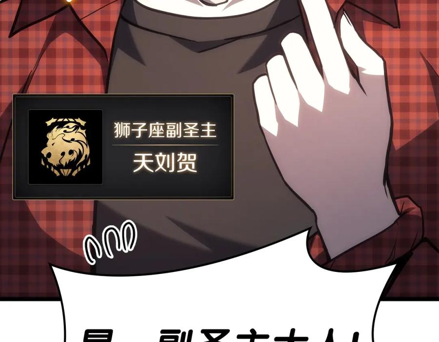 第244页