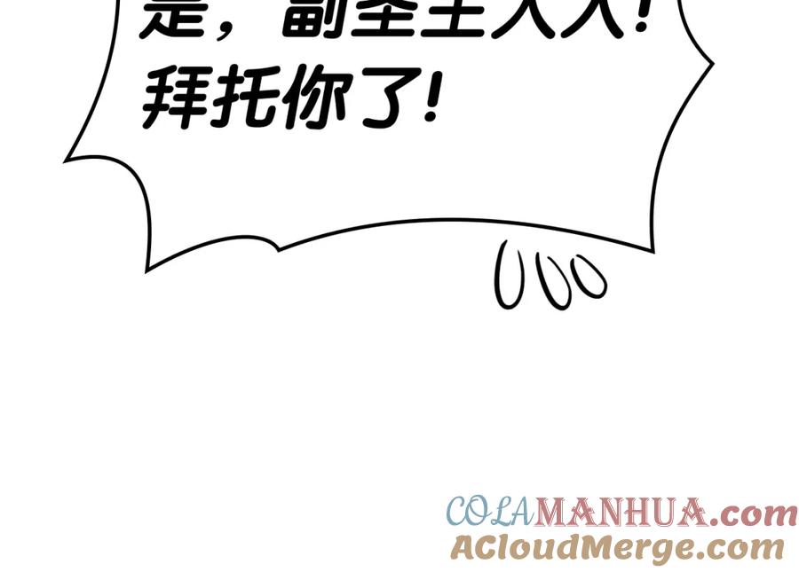 第245页