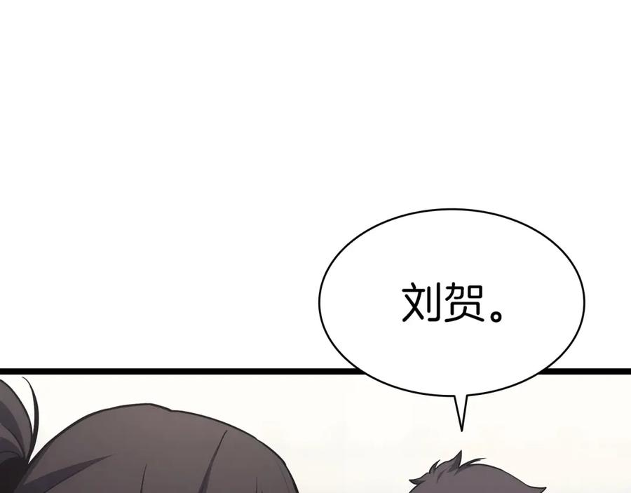第246页