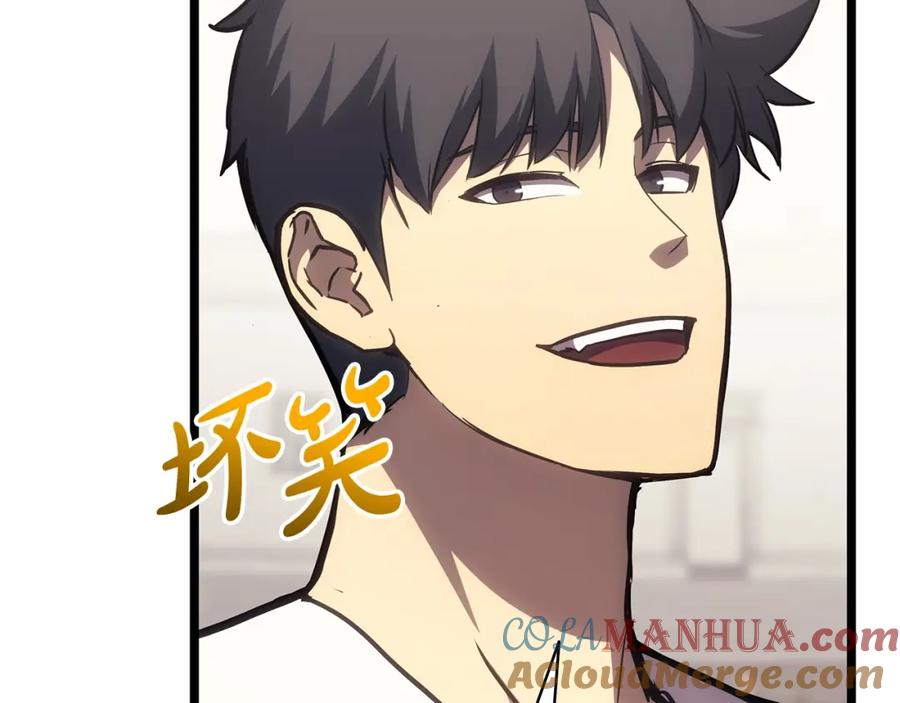 第249页
