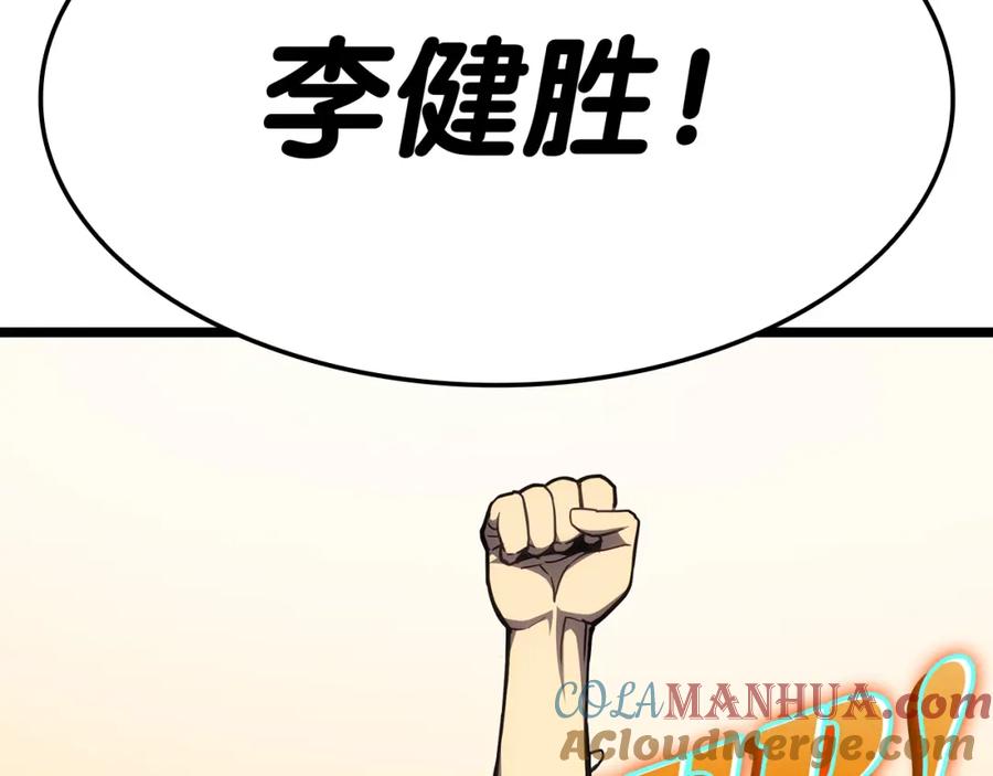 第253页