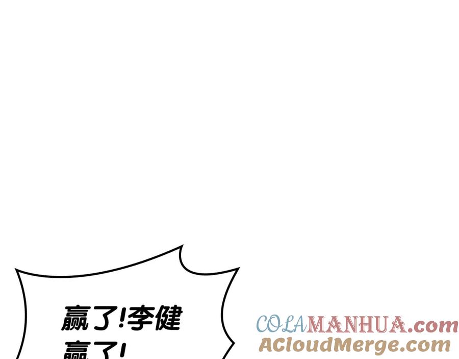 第257页