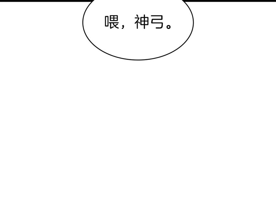 第262页