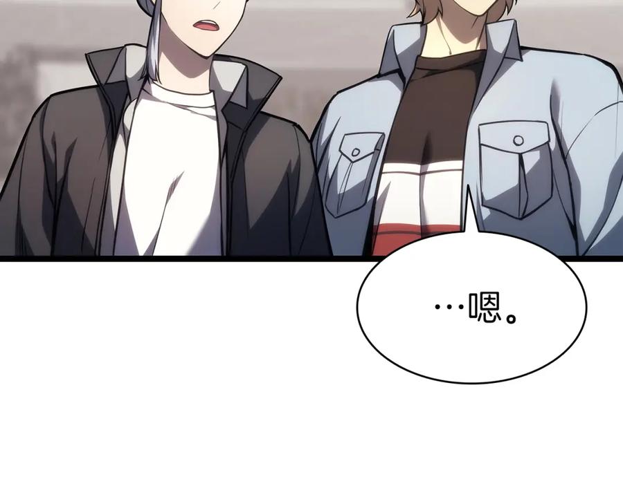 第264页
