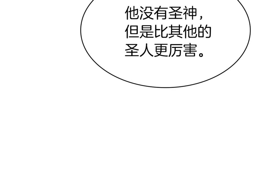 第268页